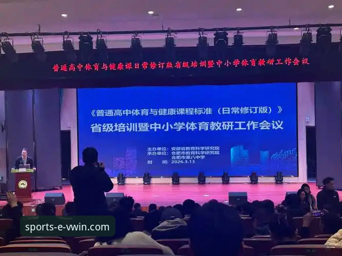 资深技术评测：德赢体育入口链接使用心得与实战经验