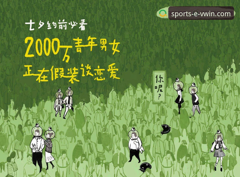 深度揭秘：德赢体育客户端下载对比背后的真相，这些数据你必须知道