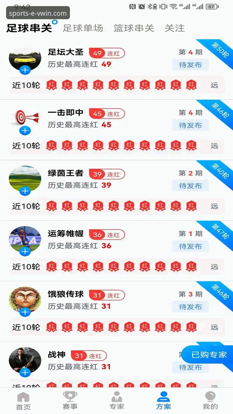 德赢体育网页版安卓版 德赢体育网页版安卓版下载安装完整指南——老用户的实用经验分享